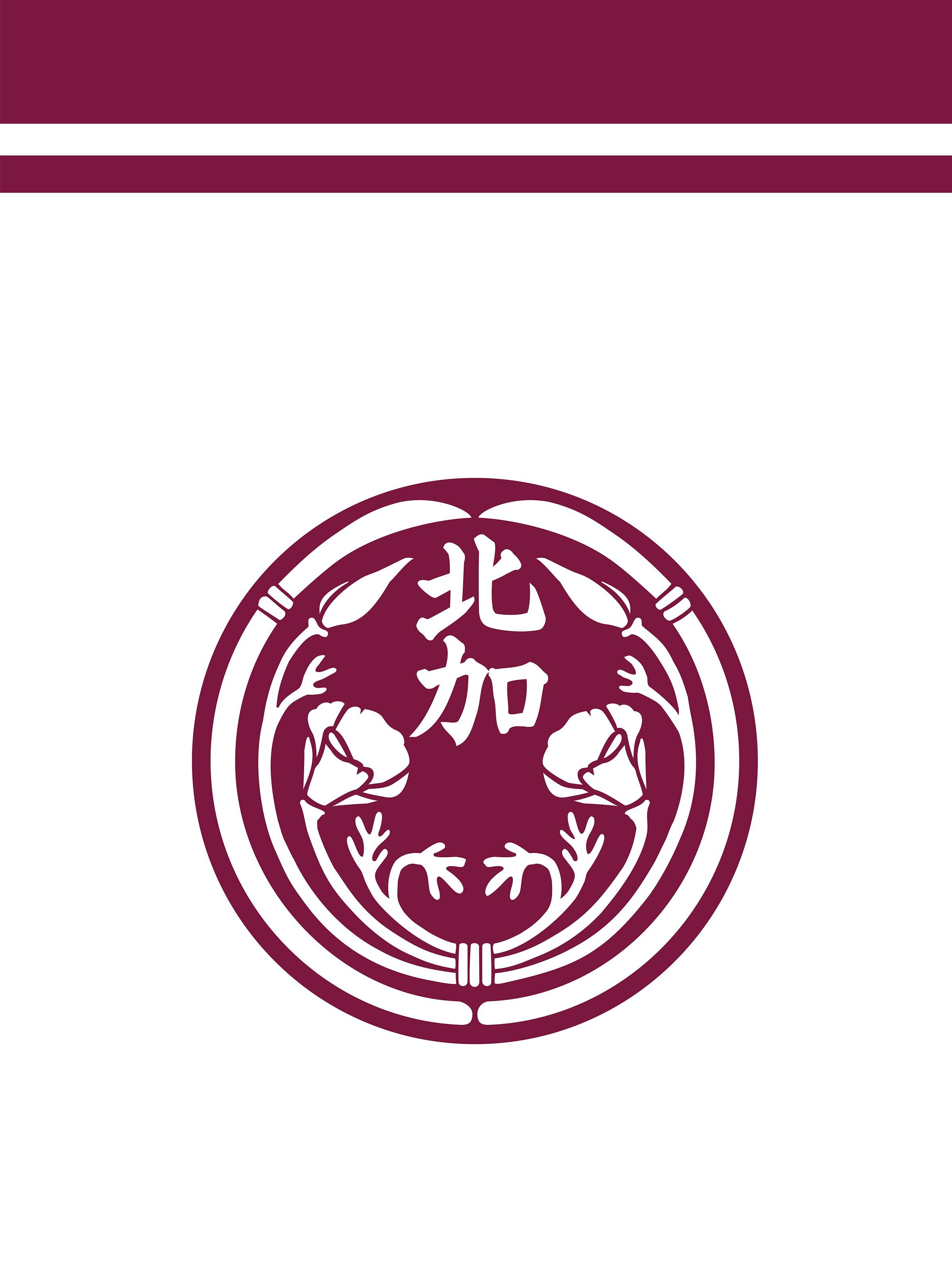 NCNF Nobori